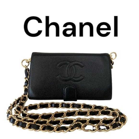 Chanel Black Caviar Leather Wallet on a Chain 100% Authentic - Picture 1 of 12